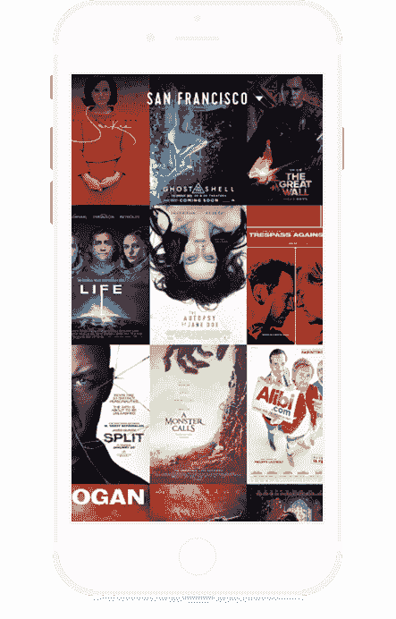 ddos免费测试软件界面展示